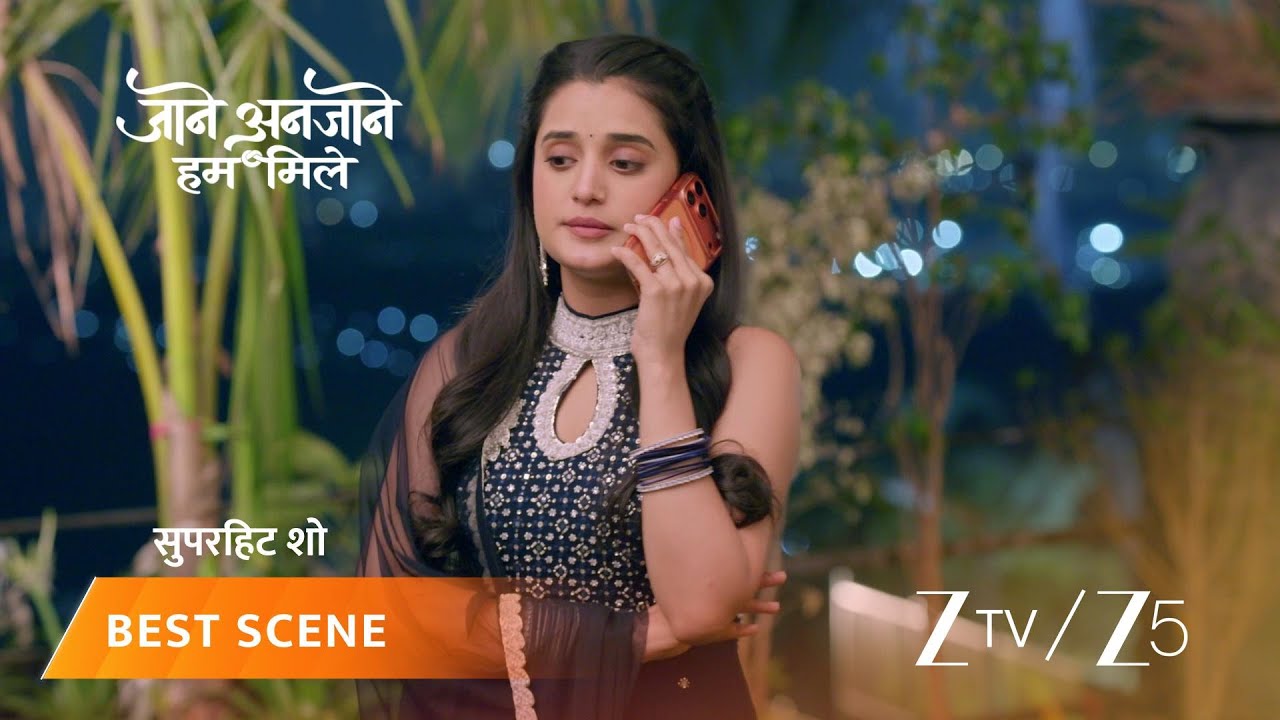 JAANE ANJAANE HUM MILE | रीट कैसे साबित करेगी कि शालिनी ही शारदा है?