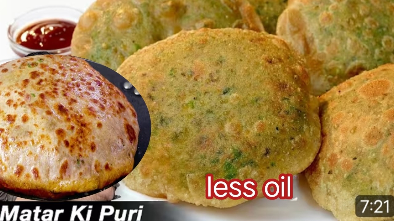समोसा-कचौड़ी सब भूल जाएंगे जब १ कप हरी मटर से ये कुरकुरा नाश्ता बनाएंगे |Crispy Matar poori/less oil