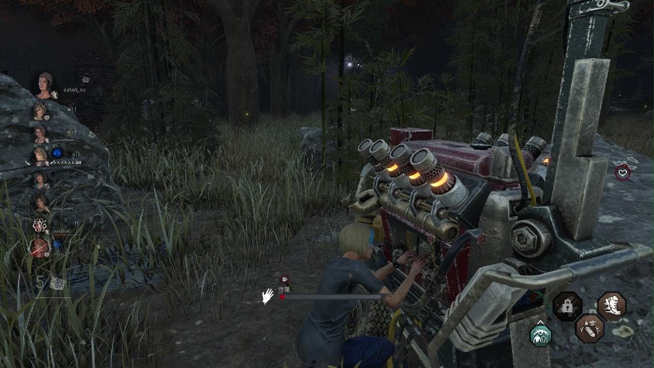 Dead by Daylight_20260302234413