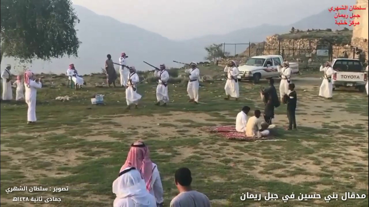 مدقال بني حسين في جبل ريمان