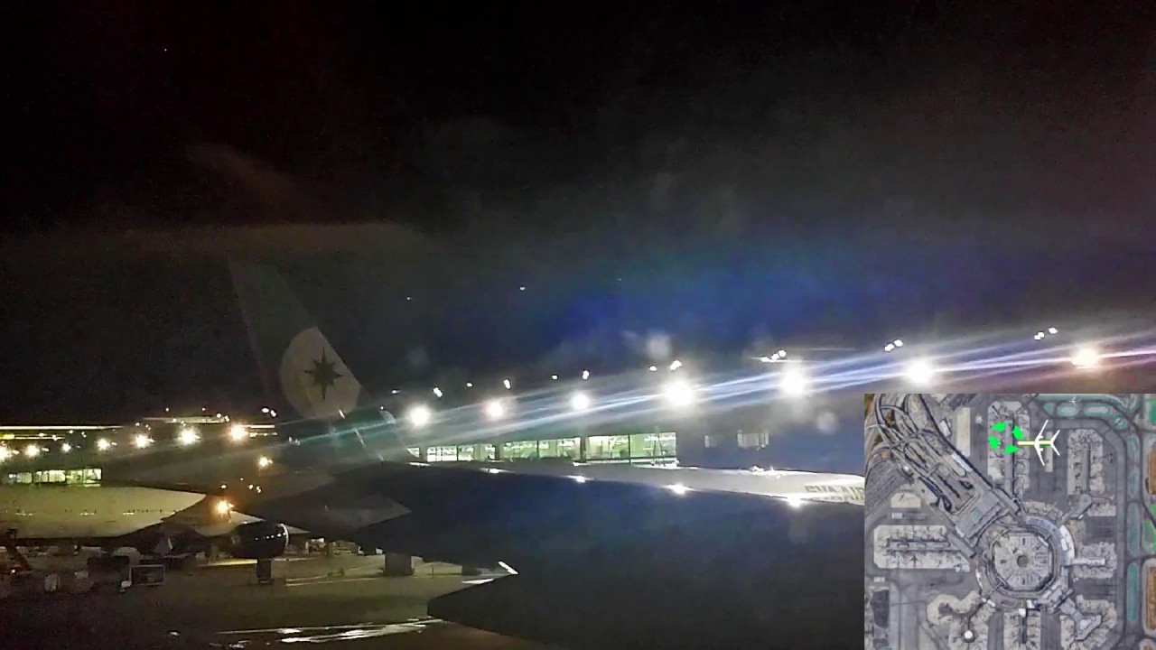 EVA BR17 Takeoff SFO