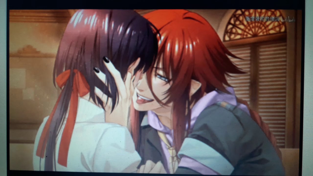 Kamigami no Asobi - Ruta de Loki CG