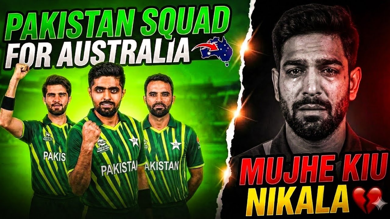Run machine Drop 🙄 Shaheen comeback | Pakistan squad for Australia T20 series 👍