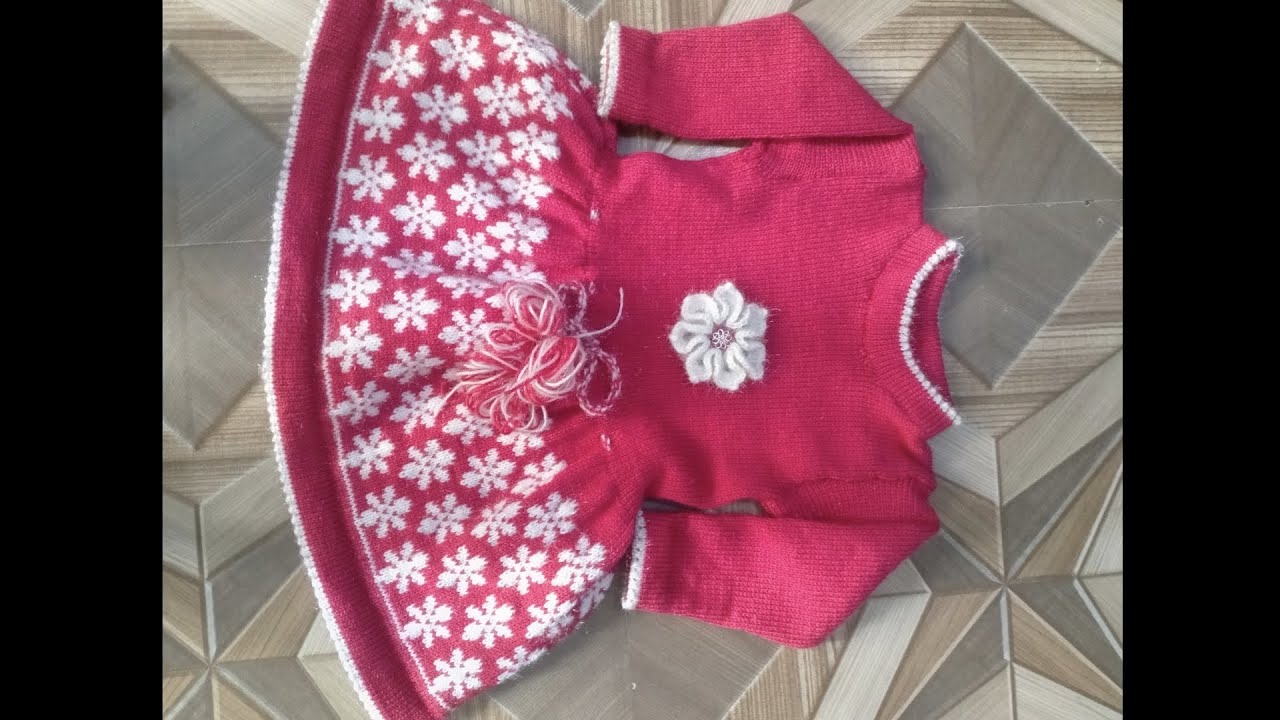 how to knit baby frock with knitting machine (मशीन में बेबी फ्रॉक कैसे बनाएं)