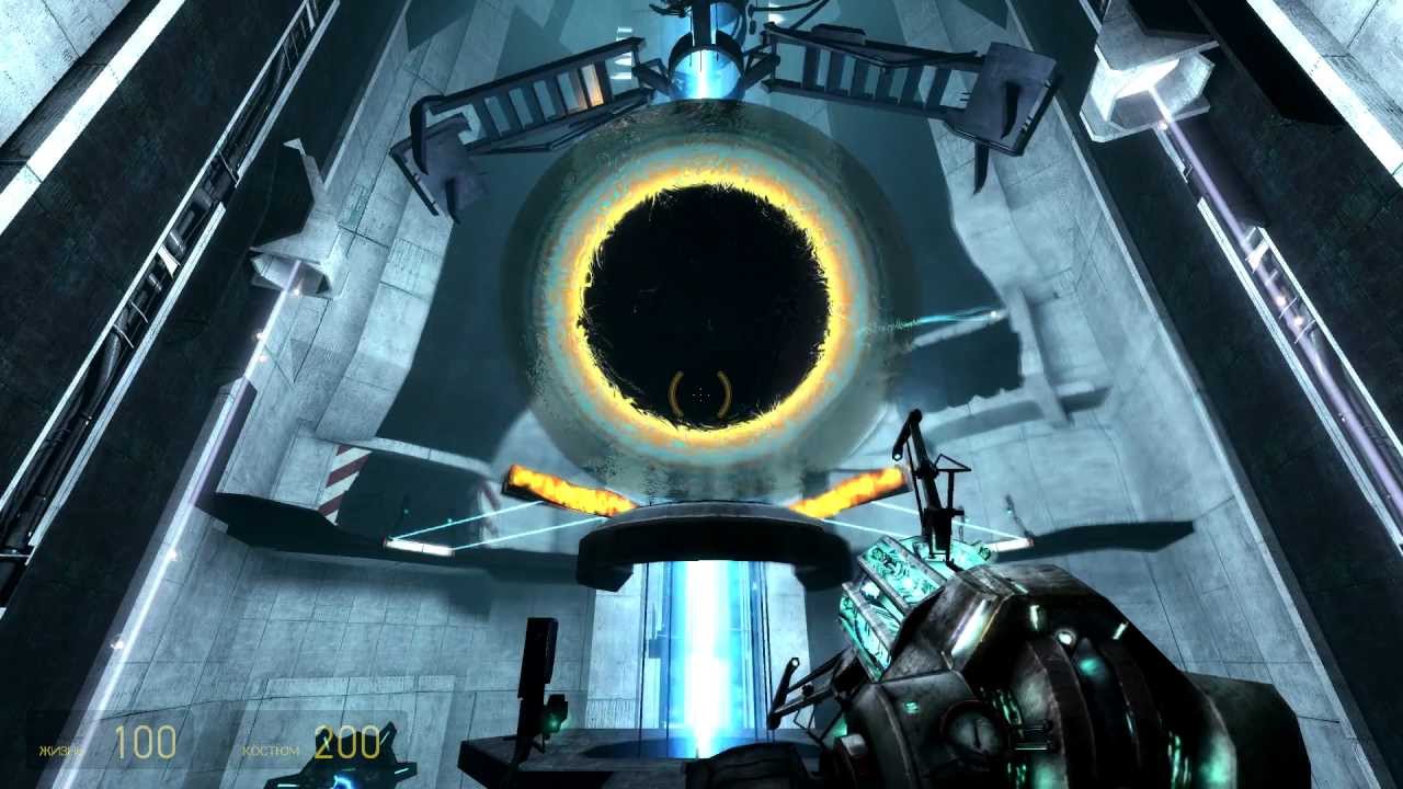 Half-Life 2: Episode One - Citadel Core
