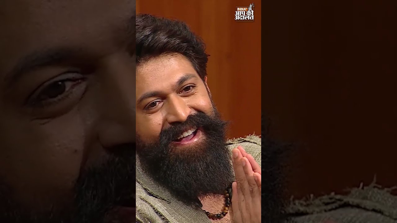 Yash Singing: यश को गाना गाना पसंद है? | Yash in Aap Ki Adalat