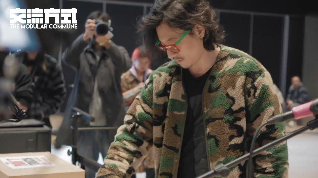 森者 aka SeeeMi - Modular Commune Festival Beijing 24 (Vol.20)