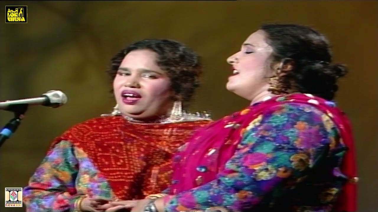 SOHNA SANWALA - HASINA MUMTAZ - LOK VIRSA