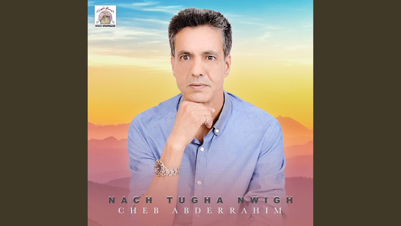 Nach Tugha Nwigh