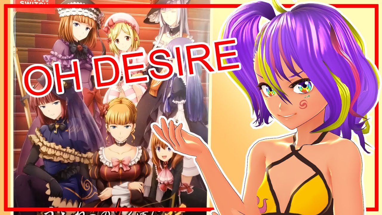 Umineko no Naku Koro ni Saku Unboxing