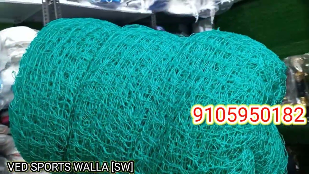 cricket net ..customize net ...244/12 size ..2 mm ..@vedsportswallasw4114 9105950182