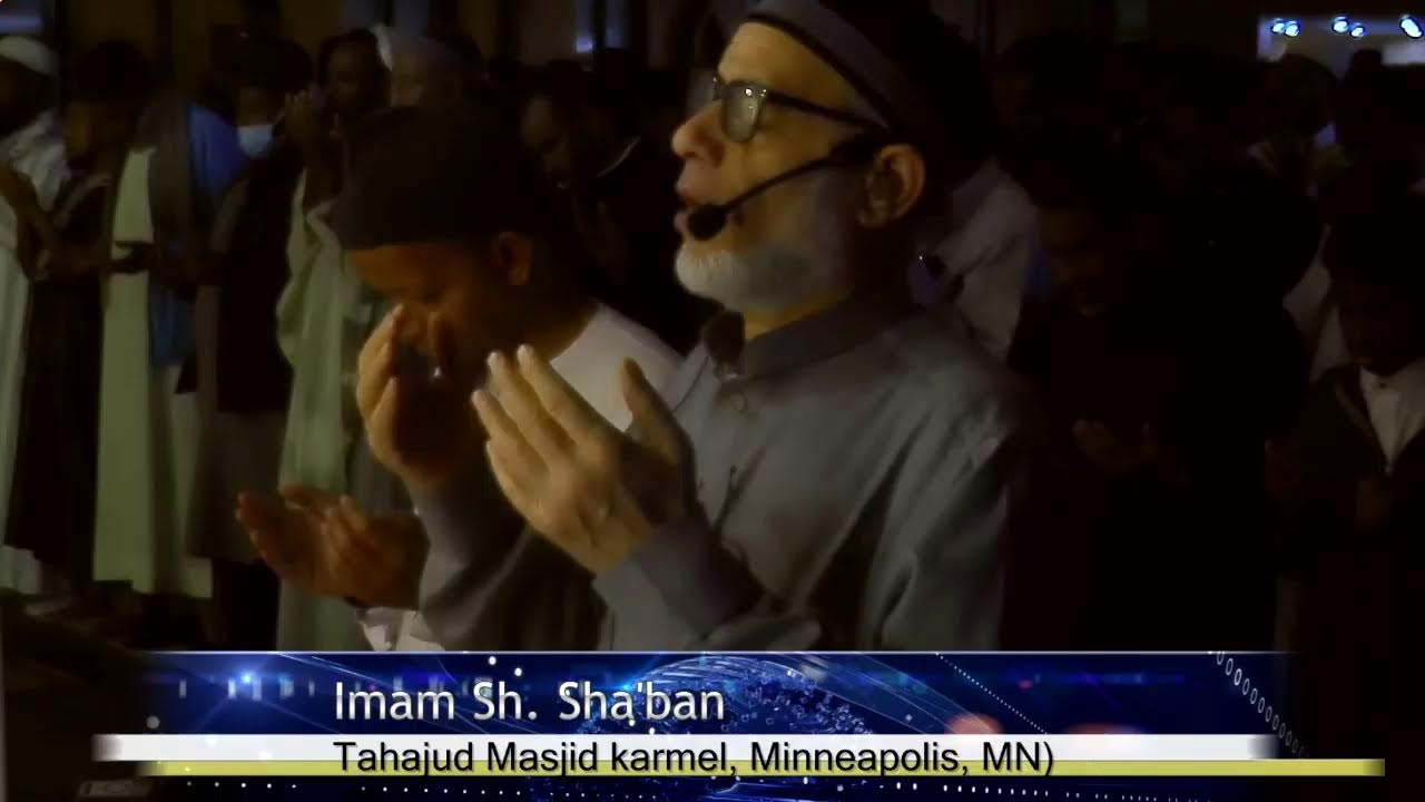 Tarawiih Masjid Karmel Minneapolis