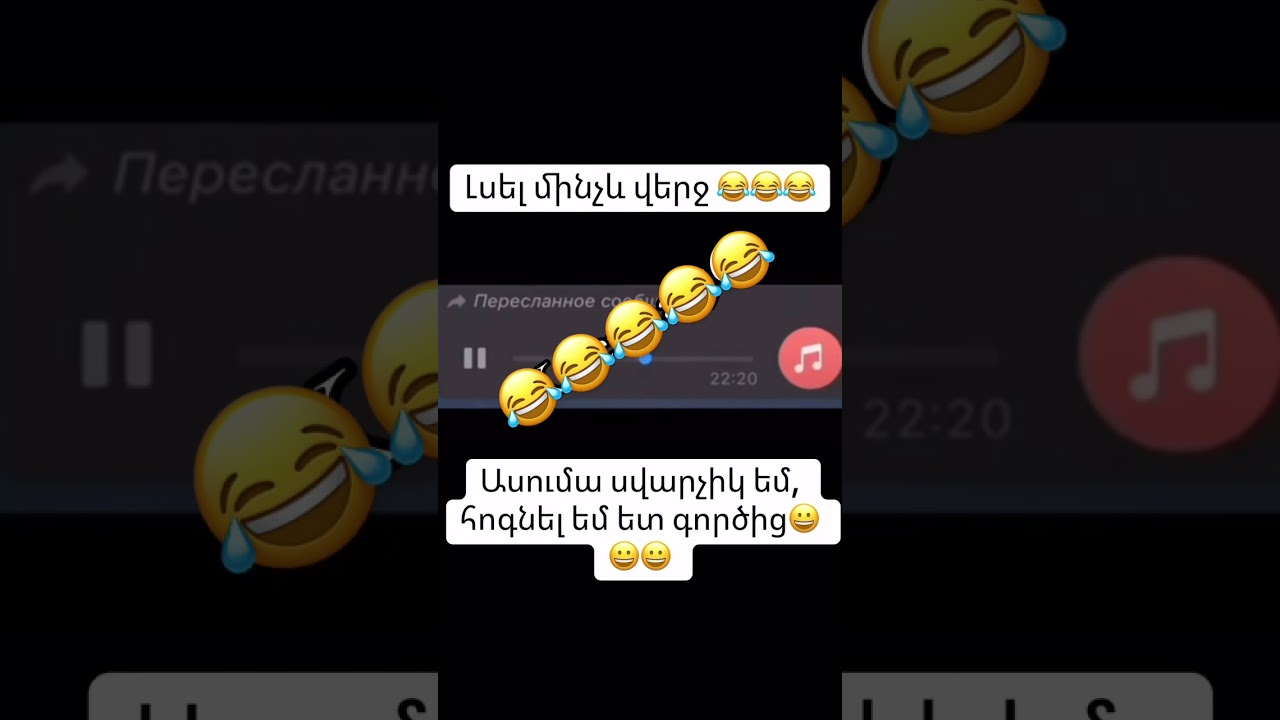 #fypシ゚viral #video #travel #shrots #sort #travel #հայ #հայրենիք #ytshorts #news #youtuber #հայաստան