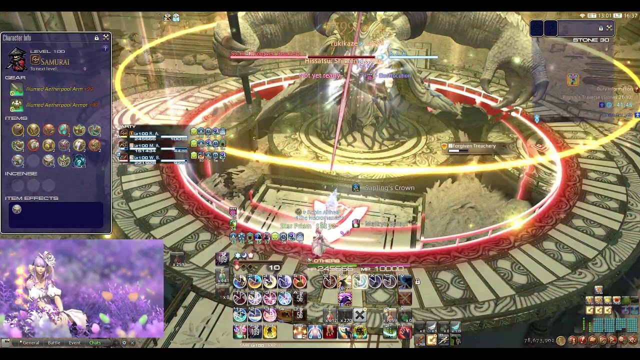 PT 71-100 / 51-70 / 1-30 |  DPS Trio | FFXIV Pilgrim's Traverse | 7.41 | 7 Feb 2026