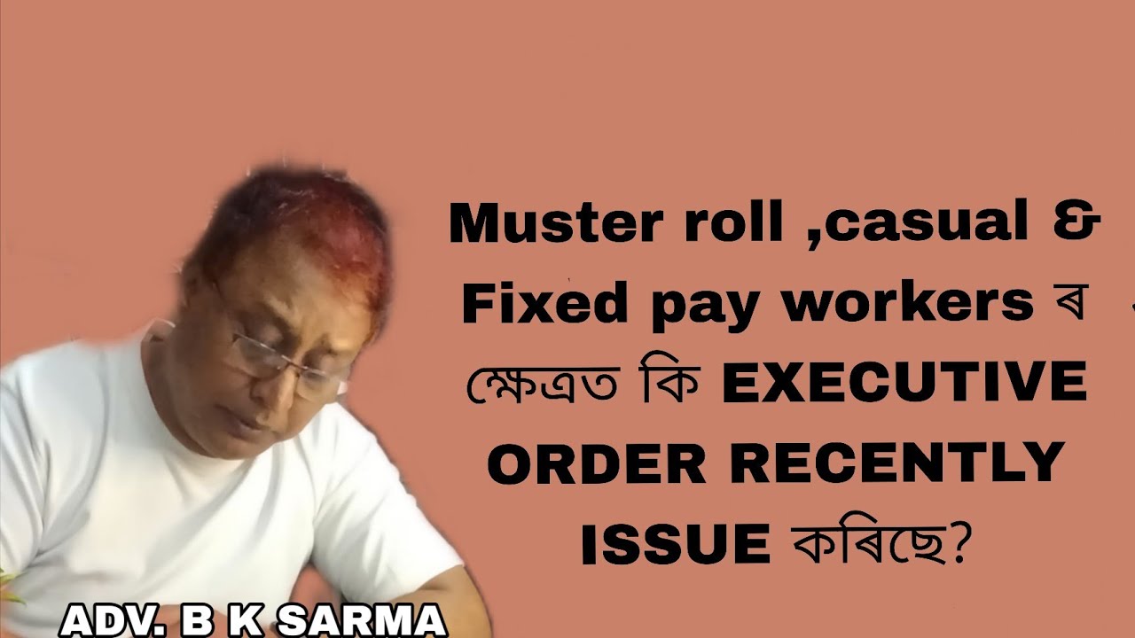 Были ли в последнее время изданы какие-либо указы губернатора в отношении работников, работающих ...