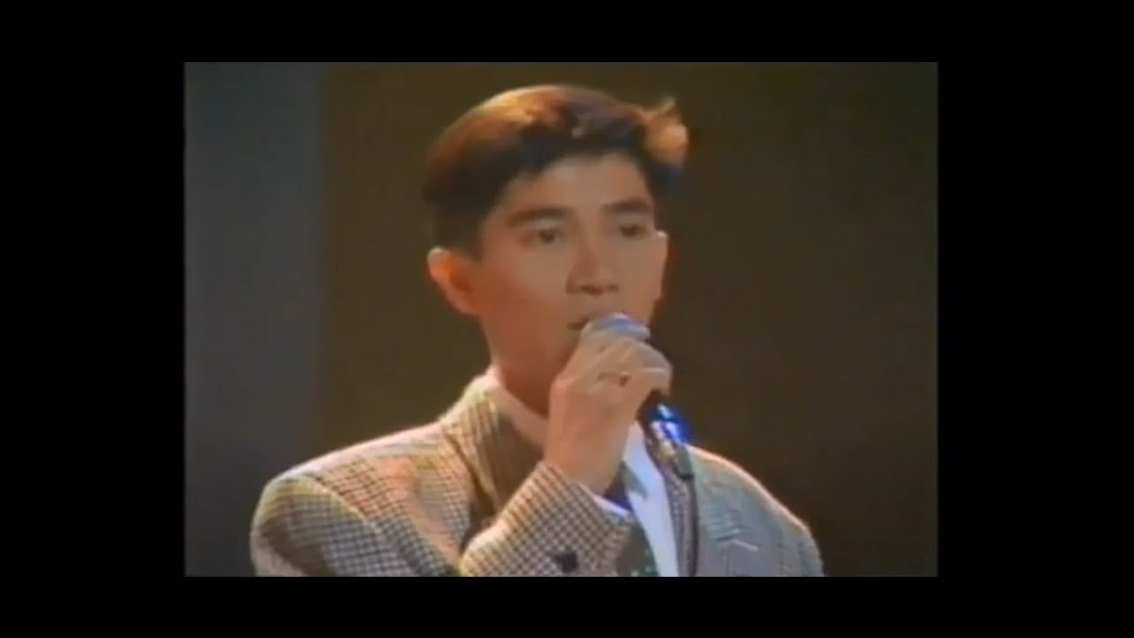 愛在深秋 1988 新加坡 和平音樂會 --- 陳百強  谷村新司  趙容弼 …〔轉載〕
