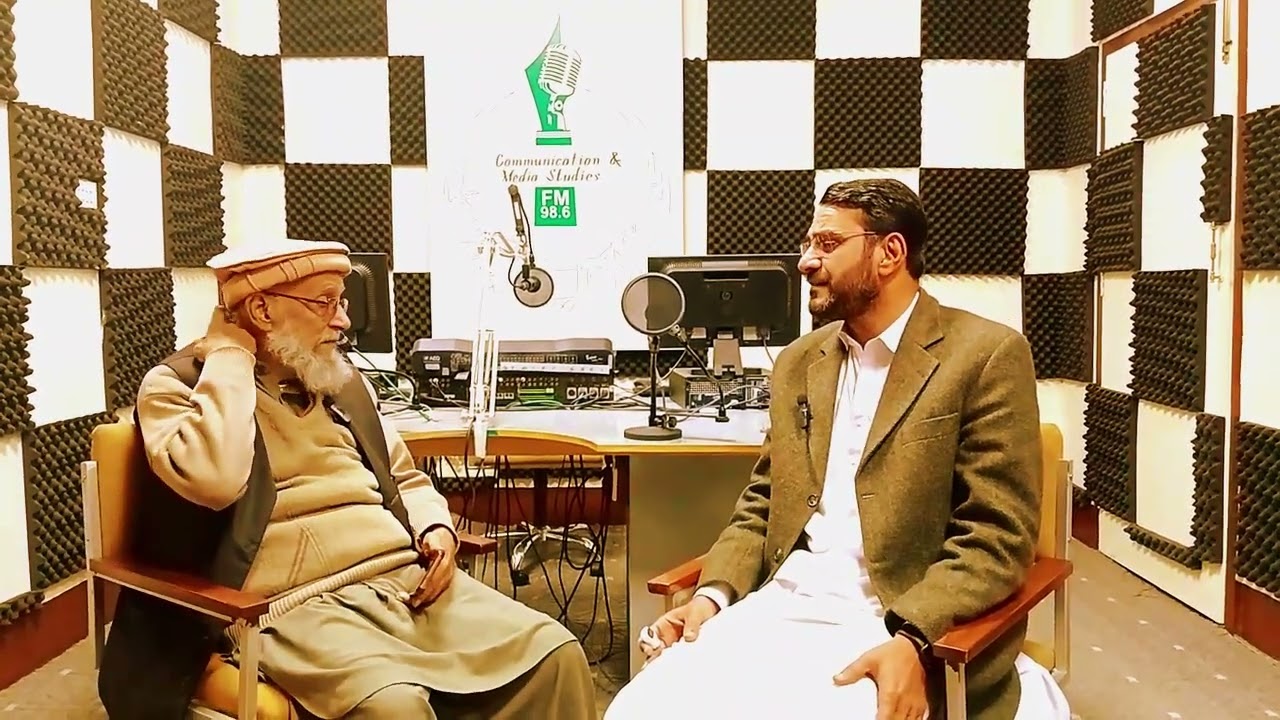 Interview of Chairman Department of Communication and media studies Hazara University