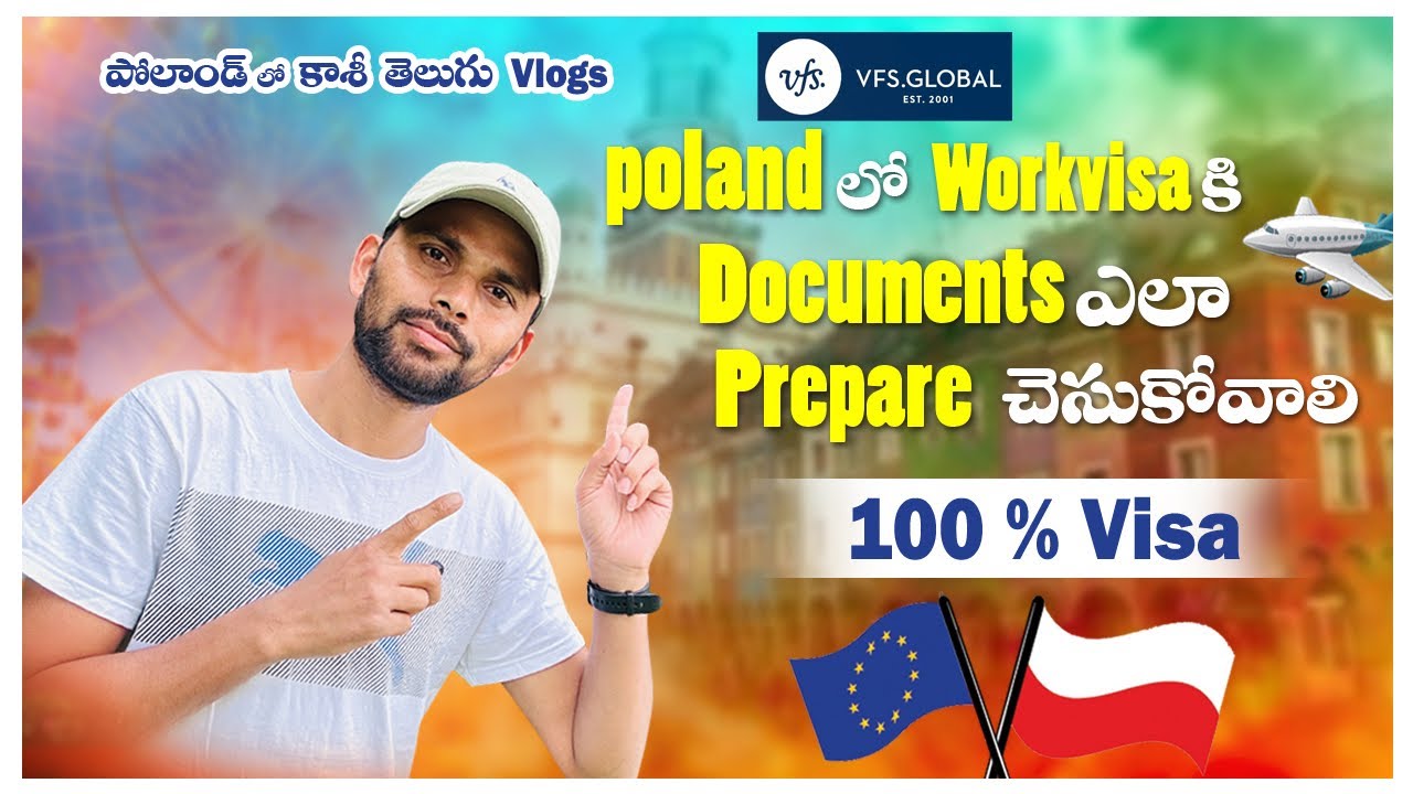 🇪🇺🇵🇱How to prepare work visa Documents for Poland in Telugu Important Documents Full Checklist Kc