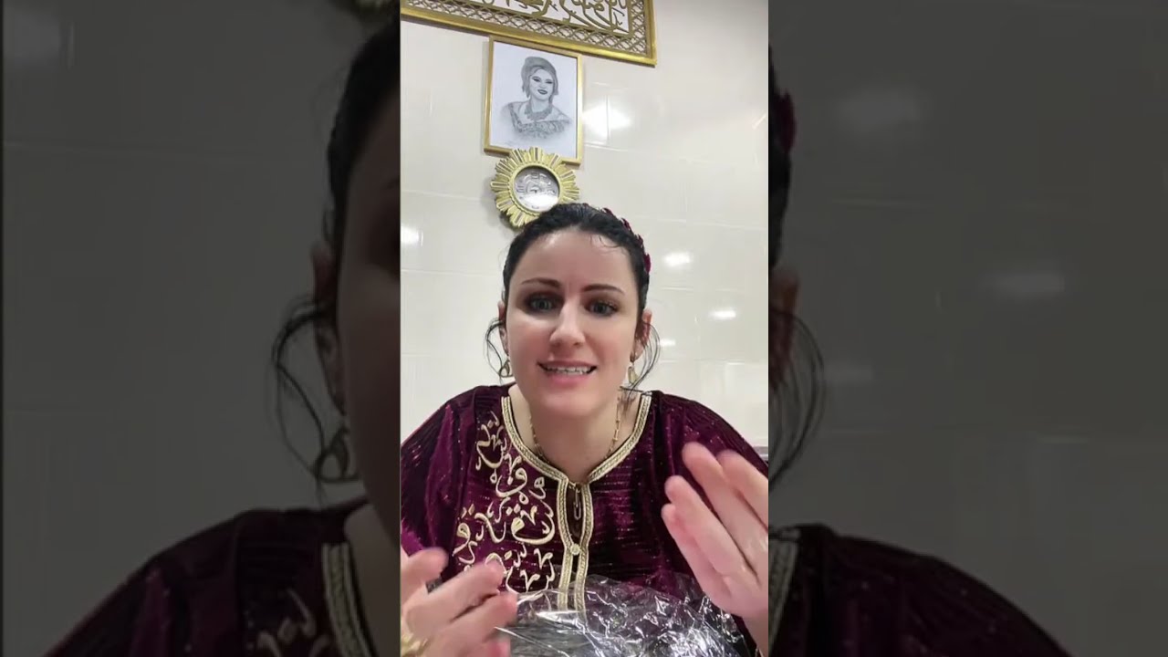 SULTANA CHERINE LIVE