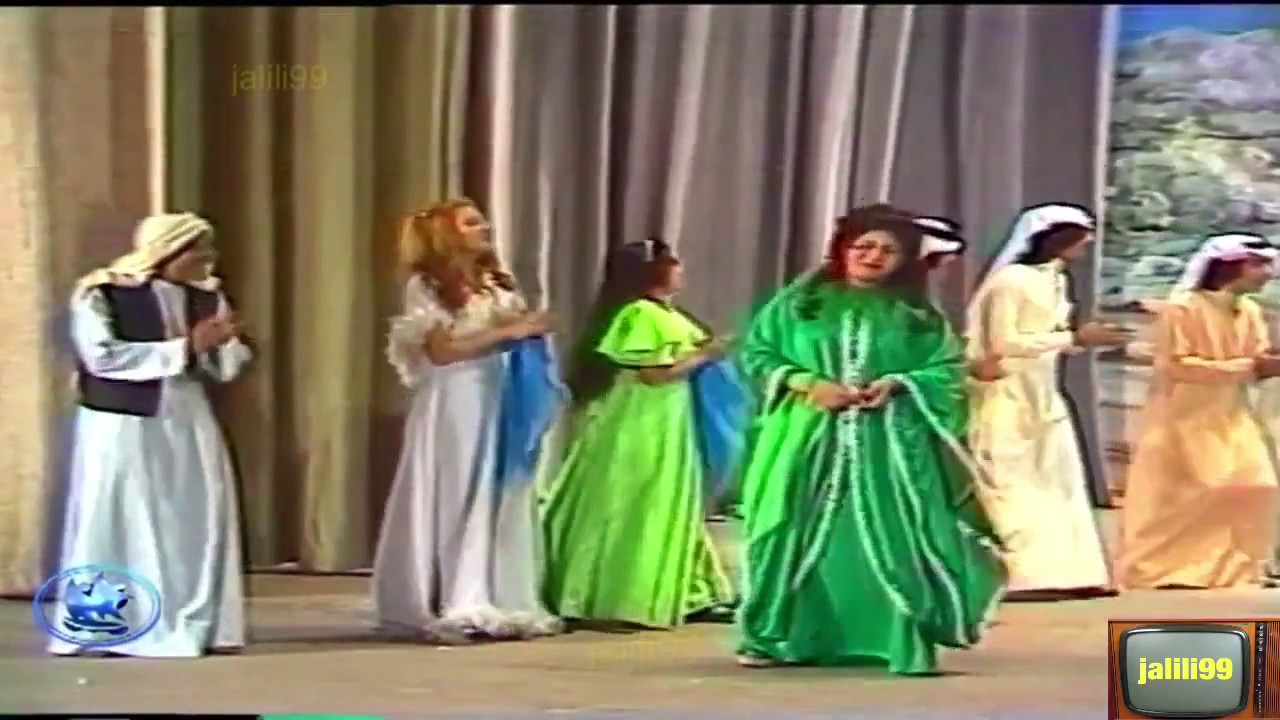🇰🇼HD  عام ١٩٧٨ اوبريت بين الماضي والحاضر jalili99