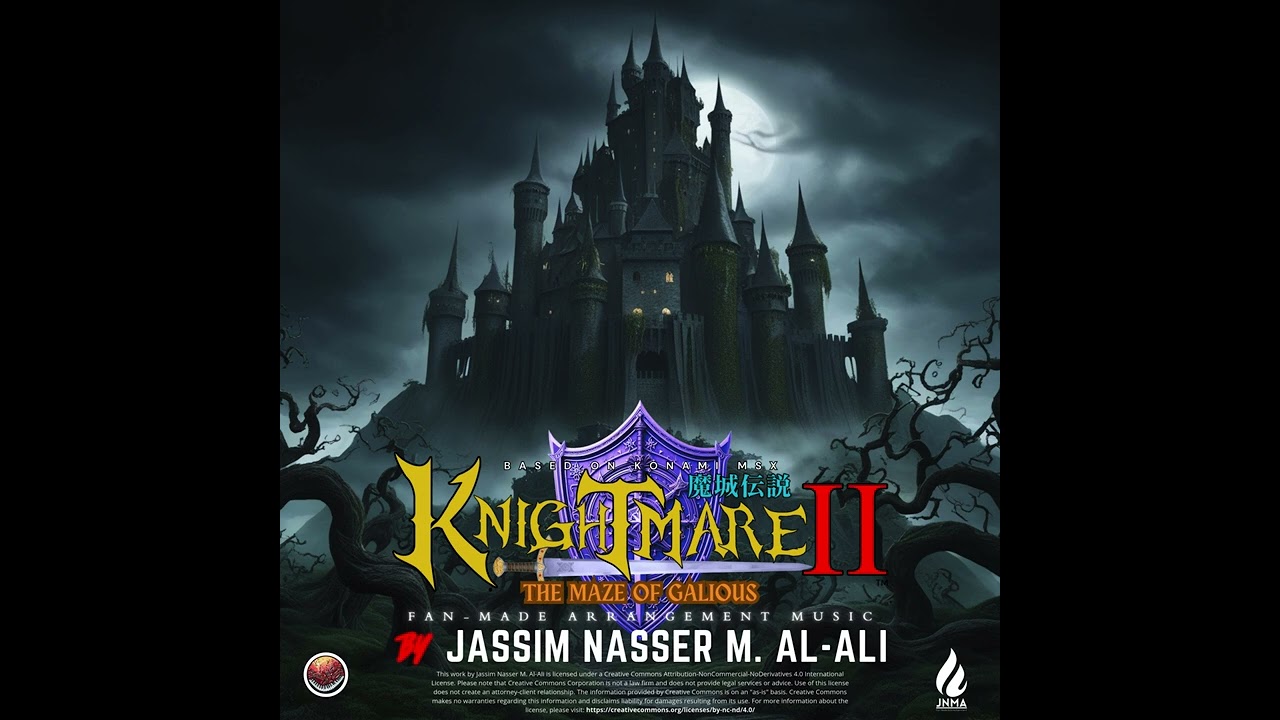 Knightmare II: The Maze of Galious - Castle Theme - Fan-Made Arrangement Music