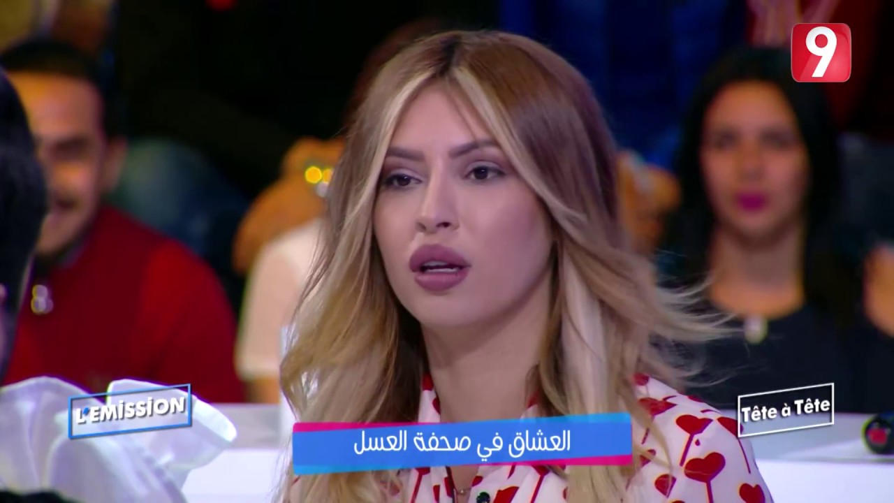 مريم الدباغ و بعلوش في عشاء رومانسي نهار عيد الحب