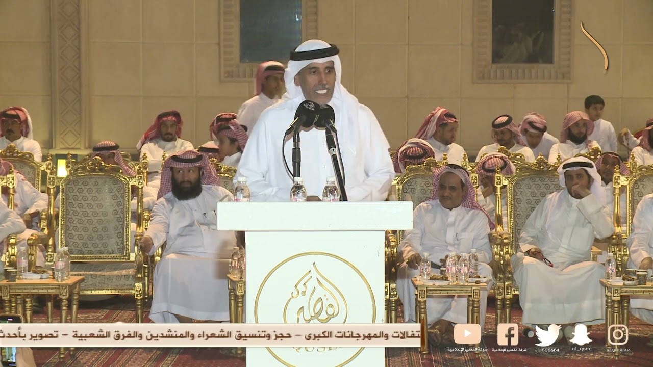 اجتمعنا يالبقوم وحفلكم حفلً مبارك 💥 صقر سليم × محمد بن مشيط - قاعة الفيصل - تربه -  ١٤٤٤/١٢/٢٤ه‍ـ