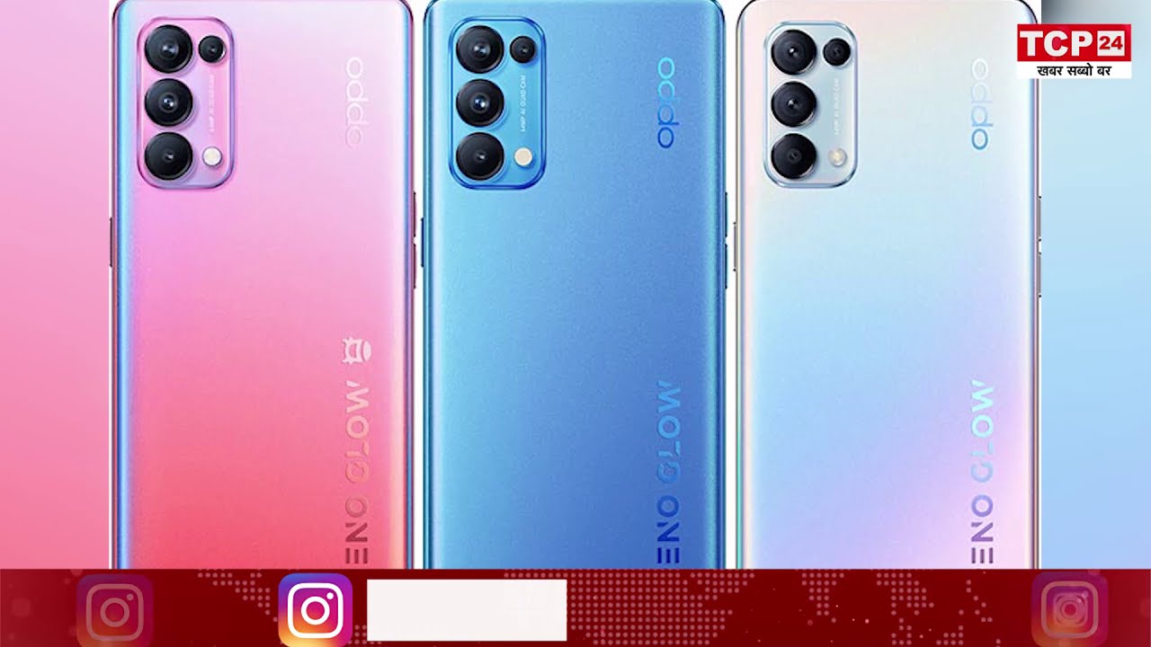 #TrendingKnow : Get the Updates on latest #trending gadgets  || TCP 24 News