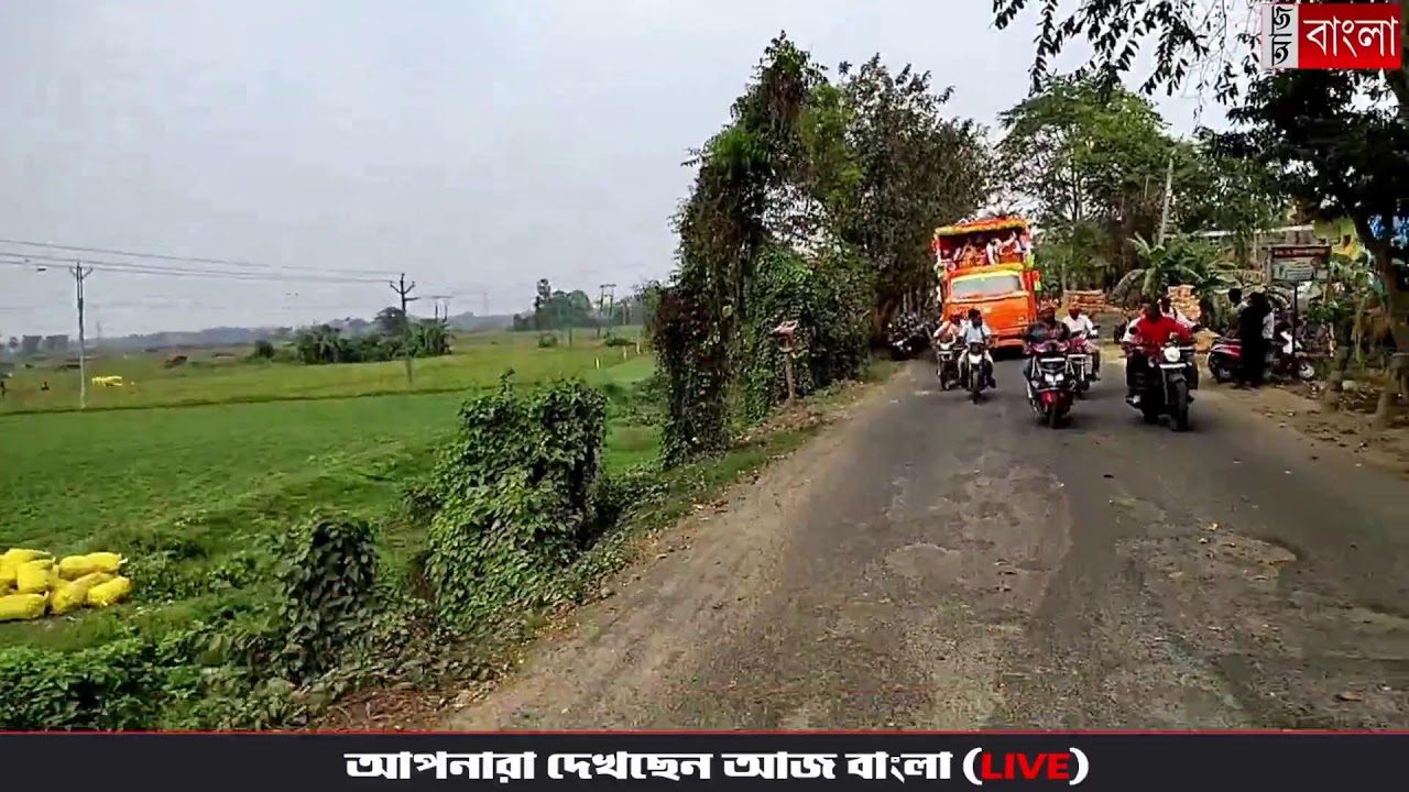 আরামবাগ মহকুমায় বিজেপির পরিবর্তন যাত্রা (LIVE)
