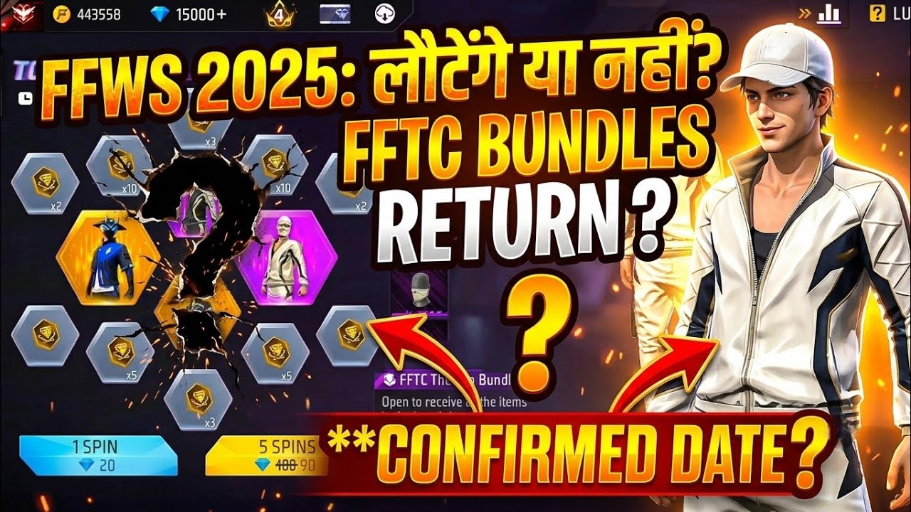 FFWS 2025 BUNDLE RETURN KAB AAYEGA | NEXT UNIVERSAL FFTC BUNDLE EVENT FREE FIRE CONFIRM DATE 2026