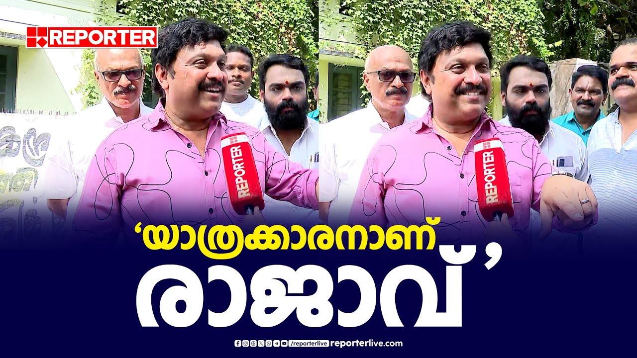 'യാത്രക്കാരനാണ് രാജാവ്...'; KB Ganesh kumar