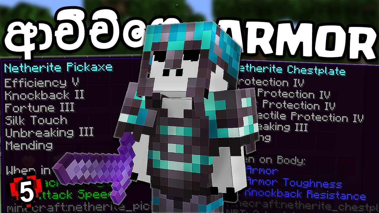 I Obtained God Armor in Minecraft | Minecraft Hardcore (Sinhala) #5