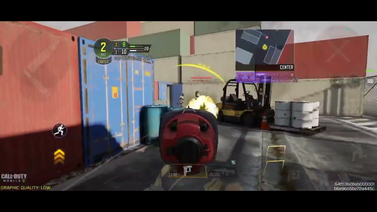 Nail Gun