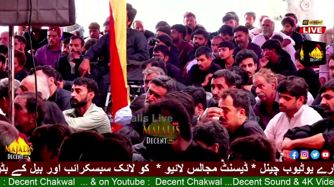 | Decent Majalis Live |