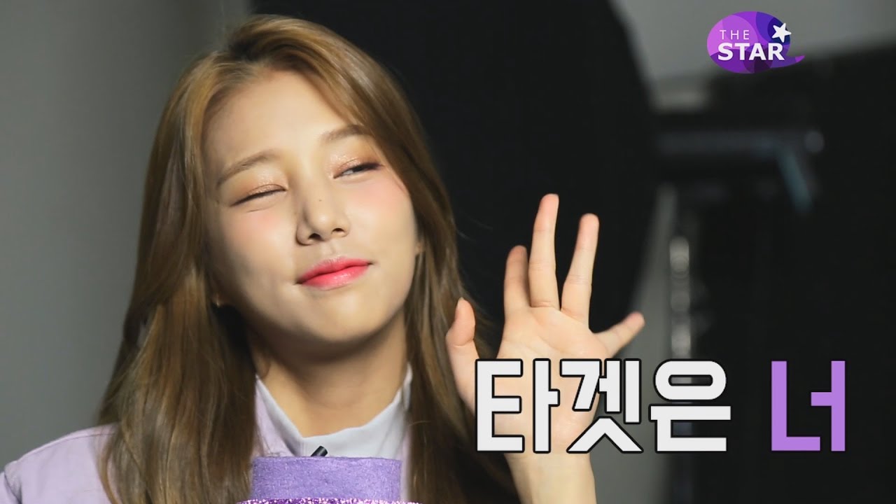 [더스타프로필] 라붐 솔빈 