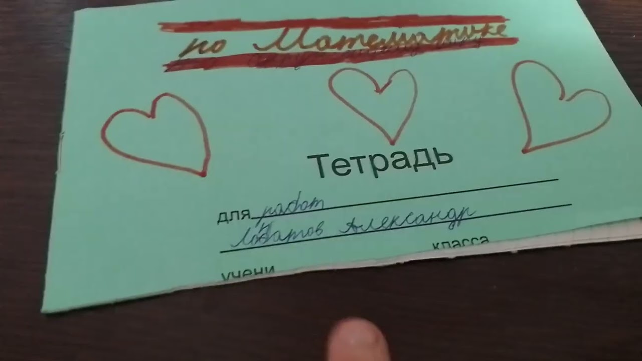 11 марта 2026 г.