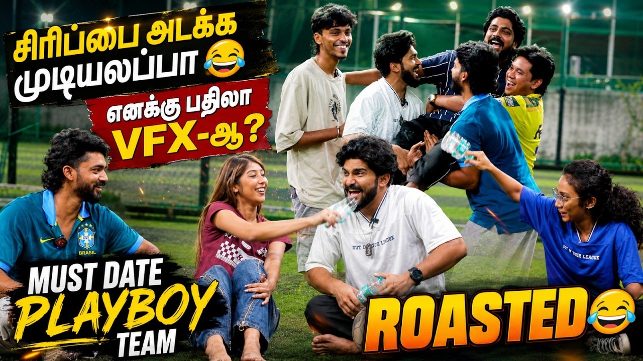 AK & Kamal குரலில் மிரட்டிய Zayn & Nithin | Must Date Playboy Exclusive