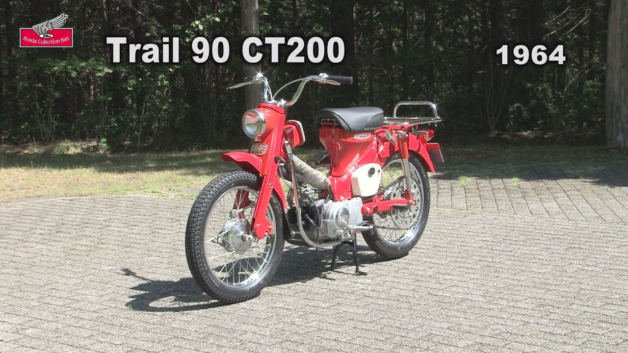 Honda Collection Hall 収蔵車両走行ビデオ　Trail 90 CT200（1964年）