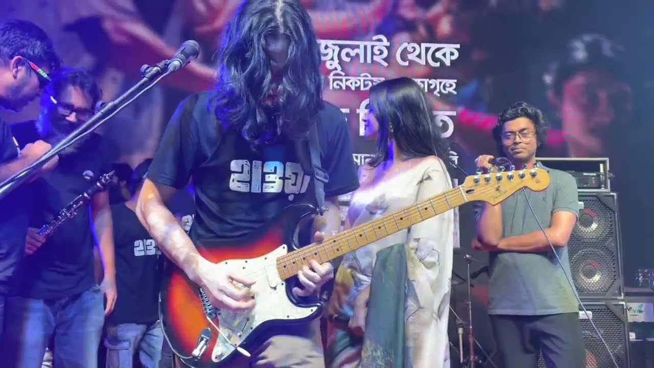 Ei Hawa - Meghdol Live at BUET organised by BUET FILM SOCIETY