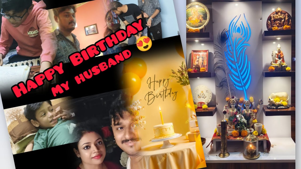 My husband 😍💗 birthday 🎂 celebration 🎉 aar suddenly ki holo ayansh yer 😱😱#birthday#vlog#viral#video 