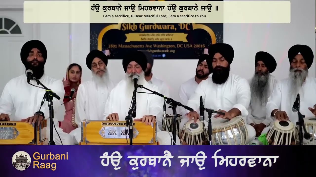 Hau Kurbane jaon Meharwana | Bhai Harjinder Singh Sri Nagar Wale | Kirtan Gurbani