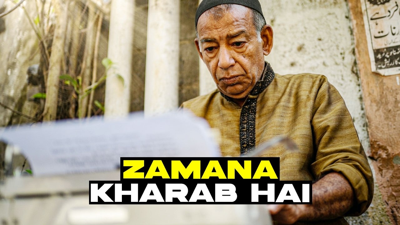 Life Mein Struggle Zaroori Hai | Shakeel Ahmed Typist | Ep 24 | Gumnaam Kahaniyan