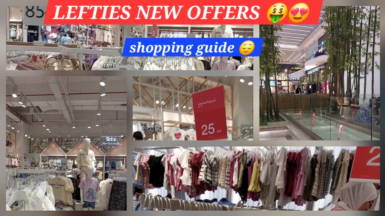 LEFTIES NEW OFFERS||ALHAMRA MALL RIYADH #Family Vlog @skhatoon1210