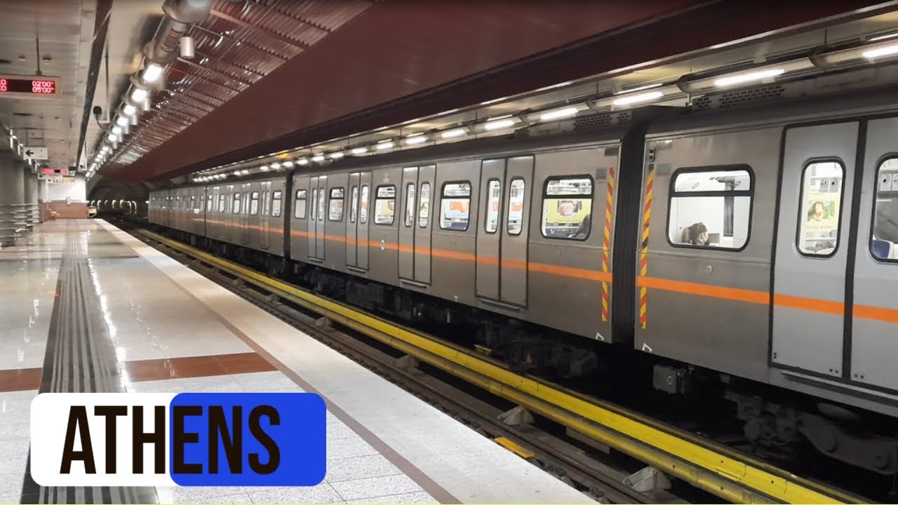 Athens Metro | Station Argiroupoli