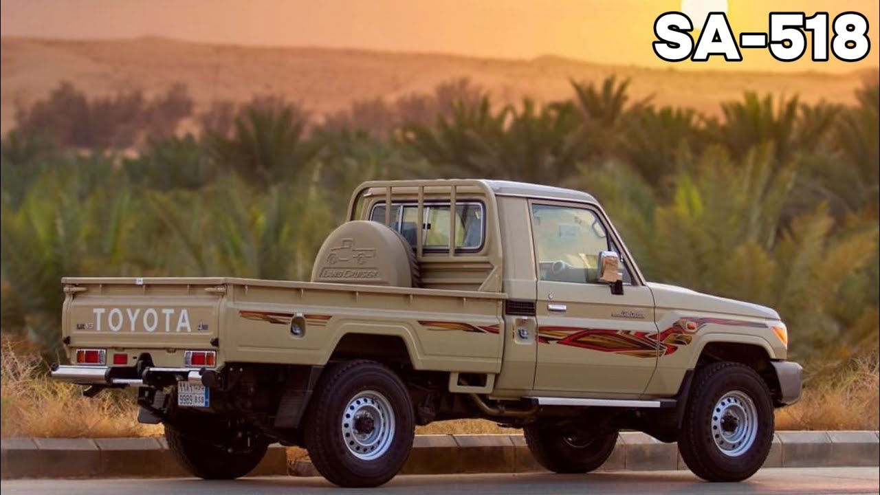 ياشبيه الريم يامذير - يامذير || احمد ال شملان || بدون موسيقى - SA-518