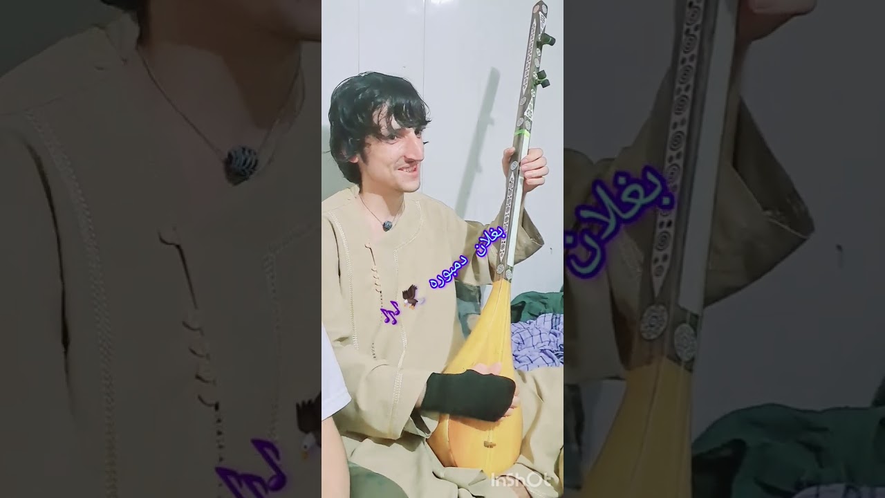 دمبوره بثبوت حاجی فرهاد سیدخیلی