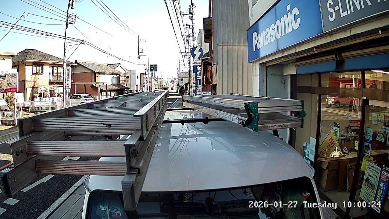 埼玉県 大里郡寄居町ライブカメラ Saitama Osato Live camera.world.cam