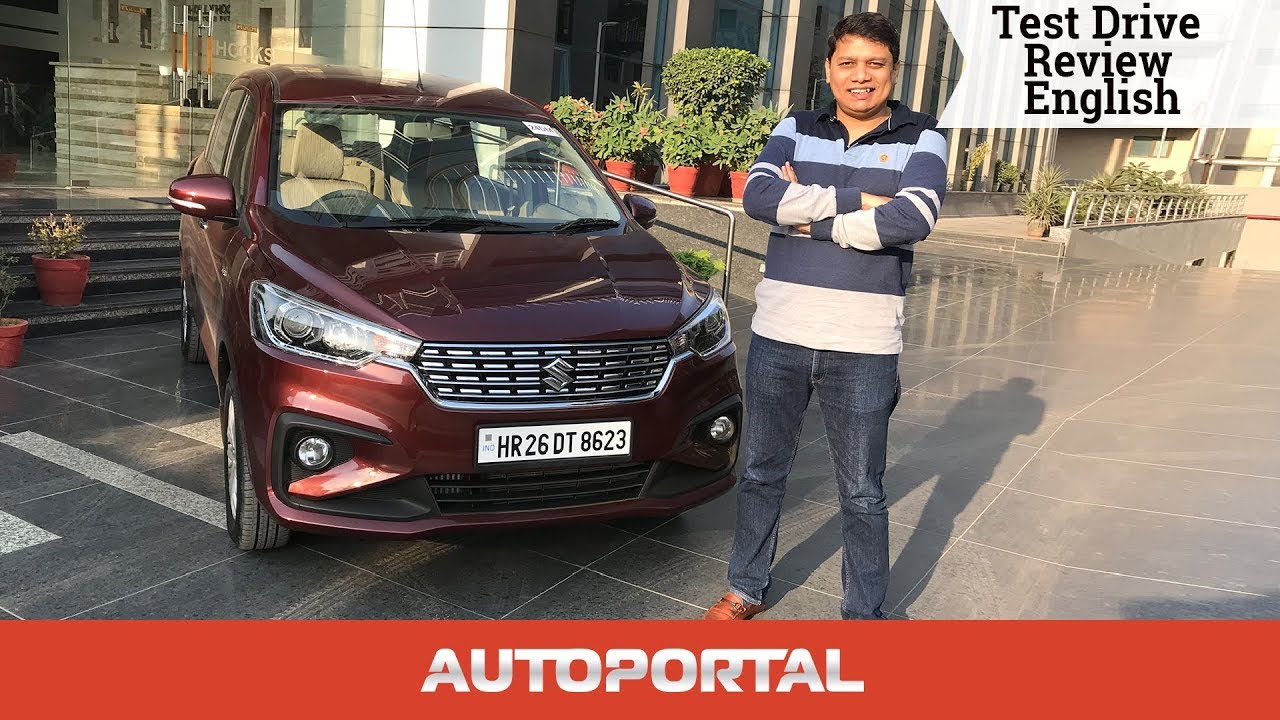 2018 Maruti Suzuki Ertiga English Review - Autoportal