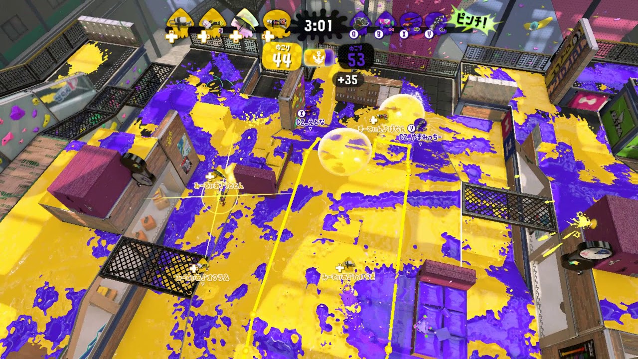 Meteor vs GGBOYZ 1(PlayOff)