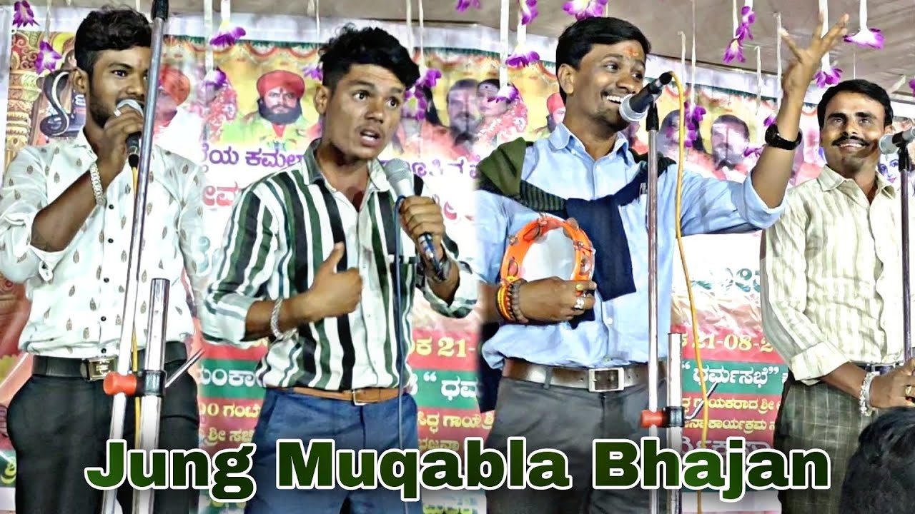 Sachin Mohan Rathod_x_Chota Maruti_Gorakhnath Rathod at Madki Tanda Banjara Bhajan